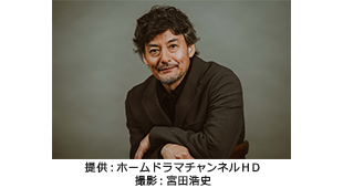 『剣客商売』出演　山口馬木也 直筆サイン色紙