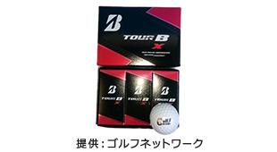 GNロゴ入りボール(TOUR B X)6個入り