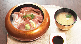 『焼肉牛島』の「ワンチームあら汁セット」
