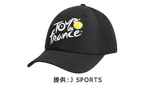 ツール・ド・フランス　オフィシャル ロゴキャップ ブラック