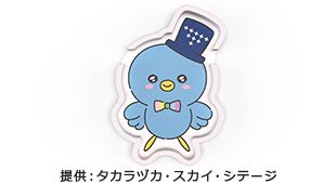 アイニーちゃんスマホスタンド