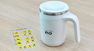 『つどイオグッズ』