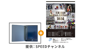SPEEDチャンネルオリジナルメモパッド ／ 競輪カレンダー