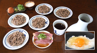 『桂』の「お食事券」