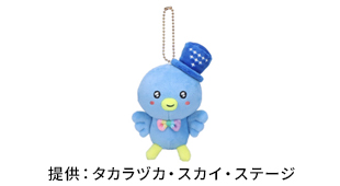 アイニーちゃんキーチャーム