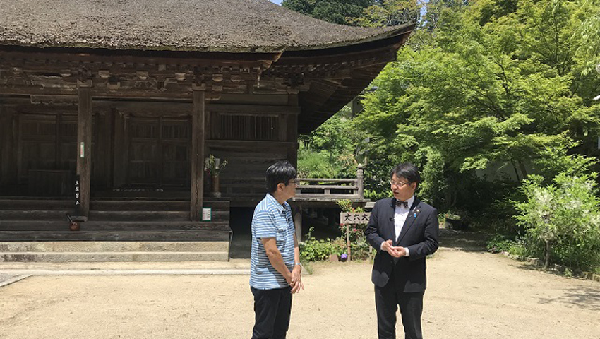 滋賀県湖南市