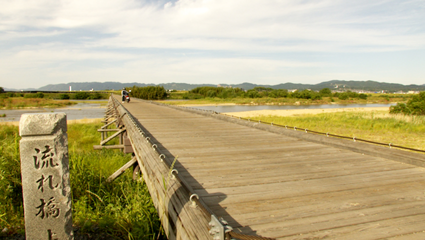 #17 和の情緒あふれる日本最長級の木造橋