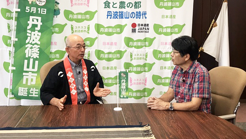 兵庫県丹波篠山市