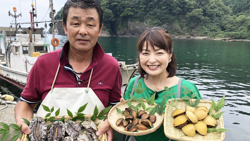 香住のご馳走　～兵庫県美方郡香美町～
