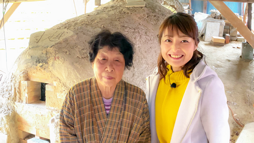甲賀のええもん・美味いもん　～滋賀県甲賀市～