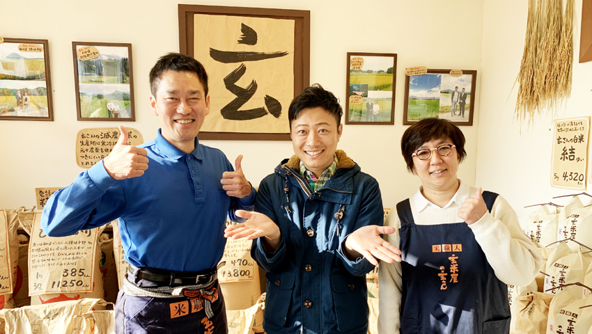 発見！激うまグルメ　～大阪府河内長野市～