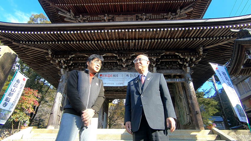 岐阜県揖斐川町