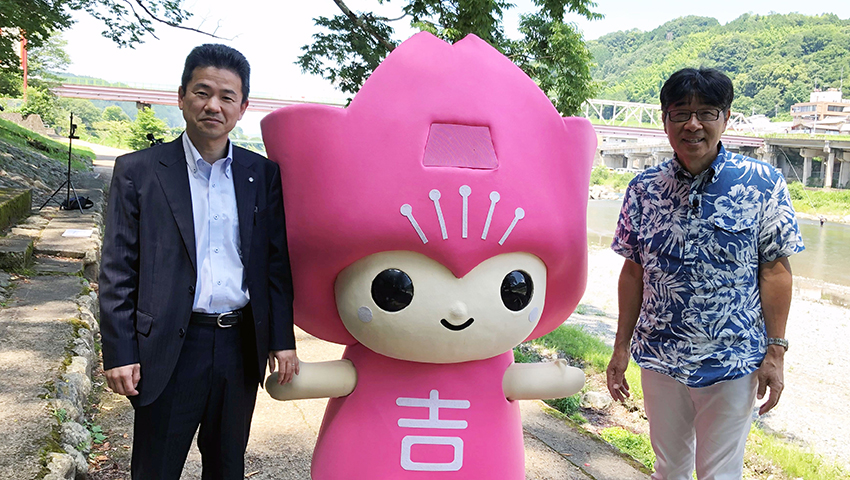 奈良県吉野町