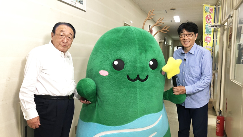 和歌山県紀美野町