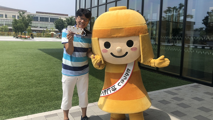 大阪府高槻市