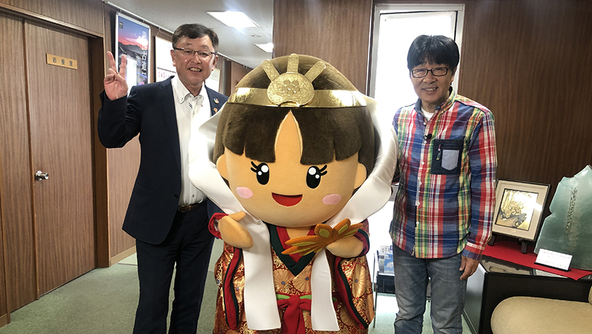 奈良県三郷町