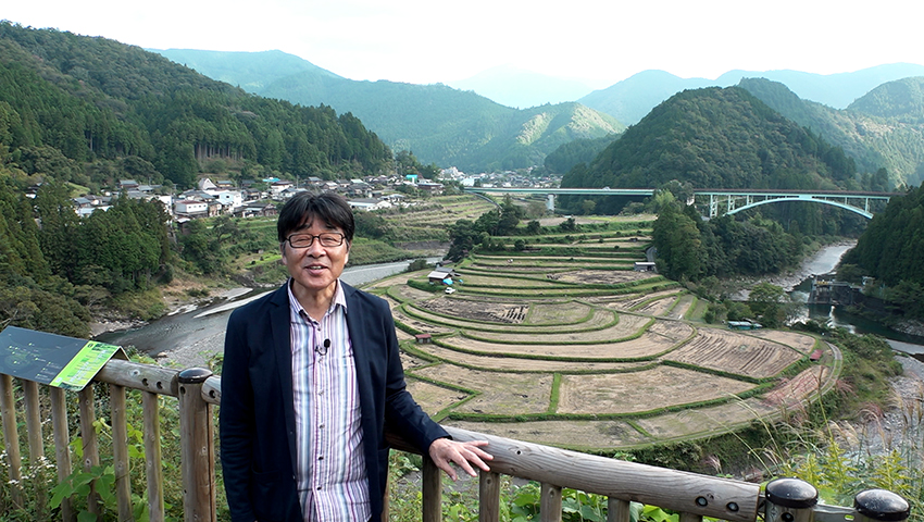 和歌山県有田川町