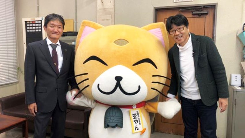 京都府笠置町