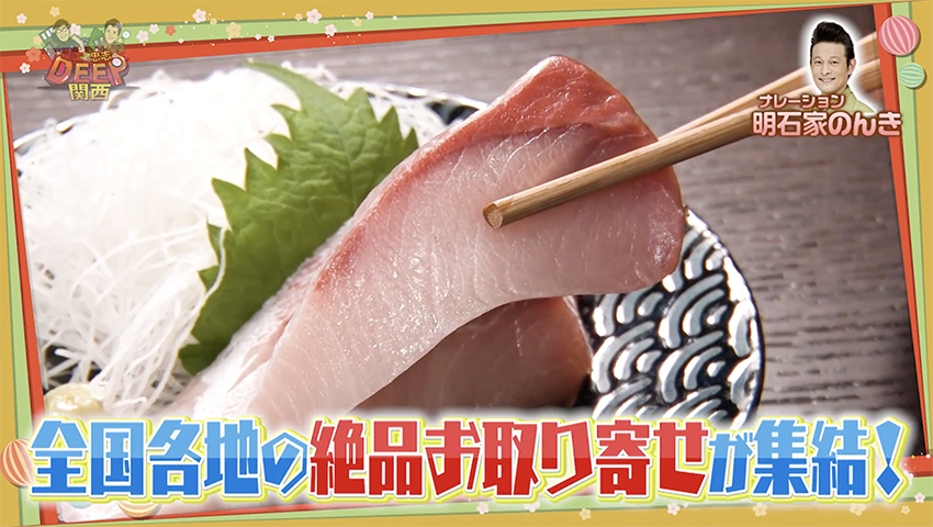 プチ新年会
