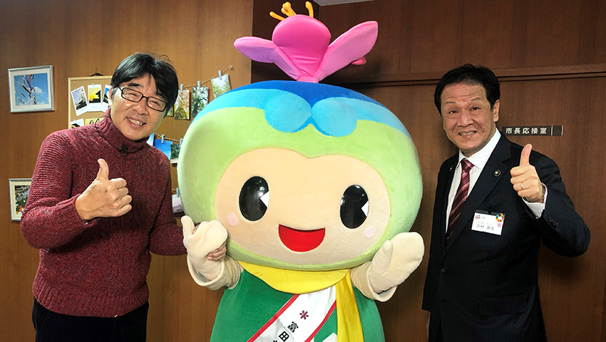 大阪府富田林市