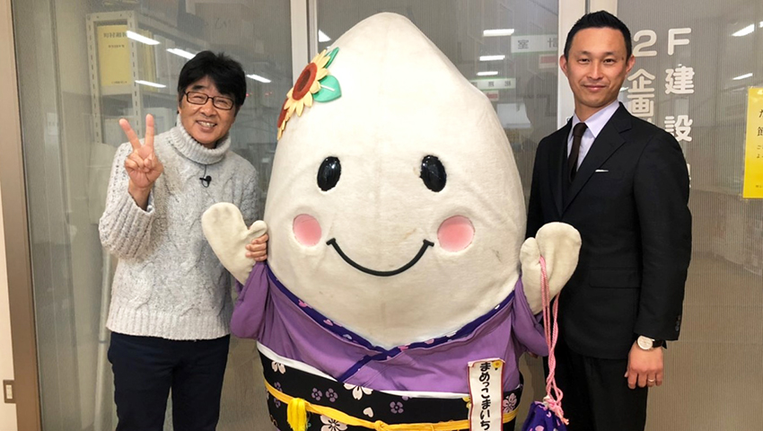 京都府与謝野町