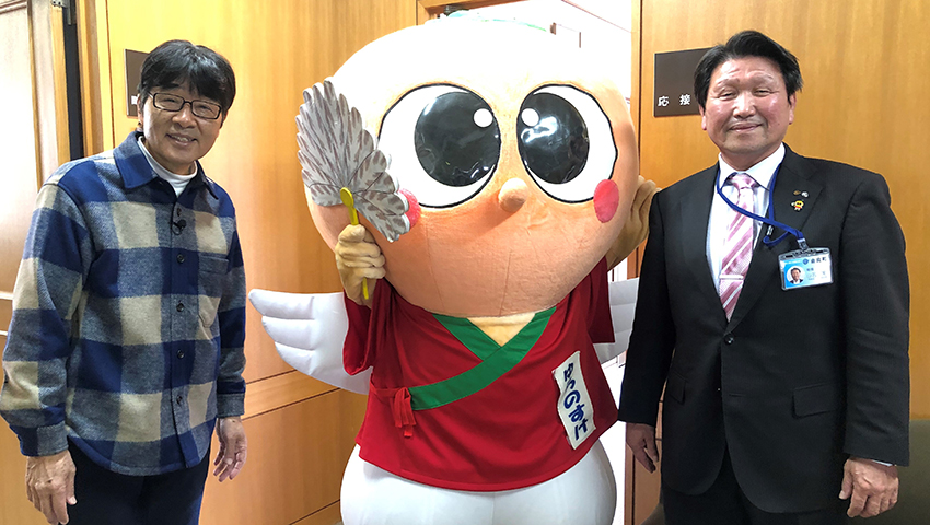 和歌山県由良町