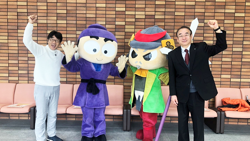 奈良県平群町