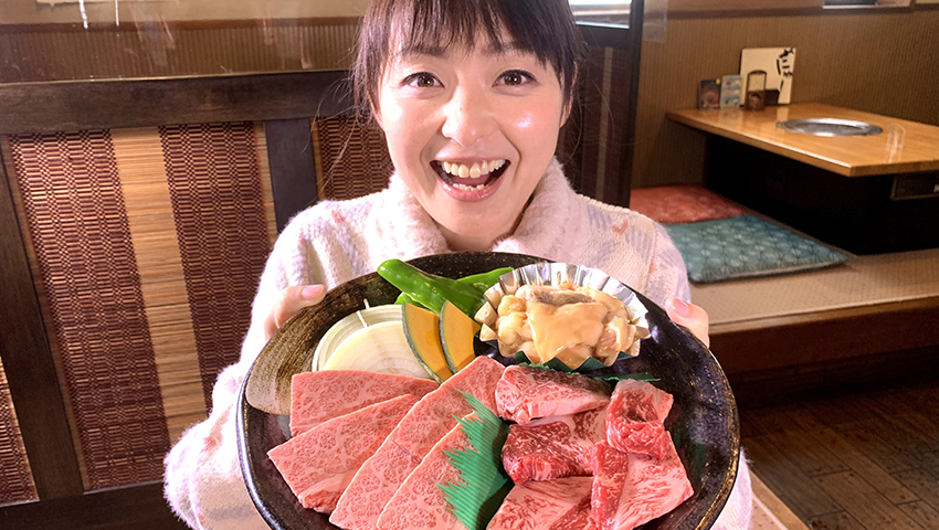 おばあと湯けむりの里　～兵庫県美方郡新温泉町～