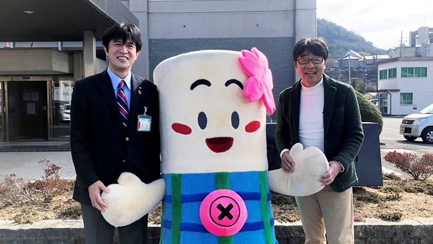 兵庫県西脇市