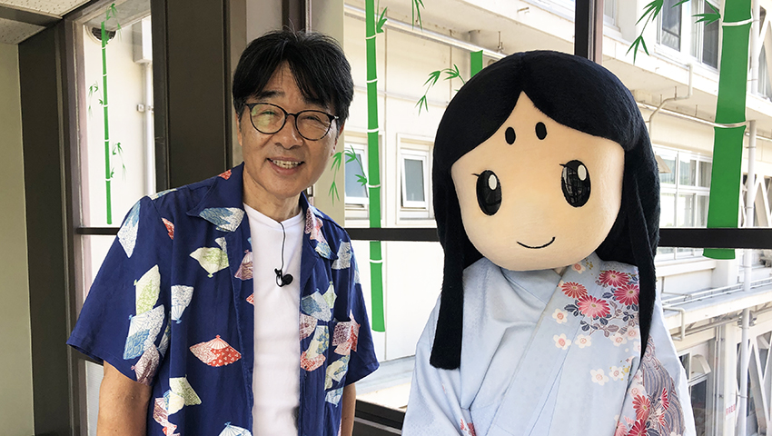 京都府長岡京市