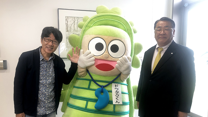 滋賀県野洲市