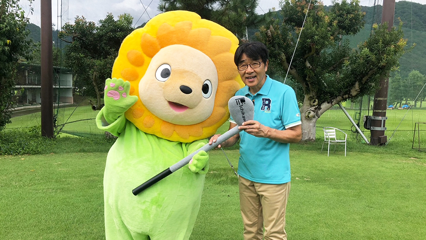 兵庫県市川町