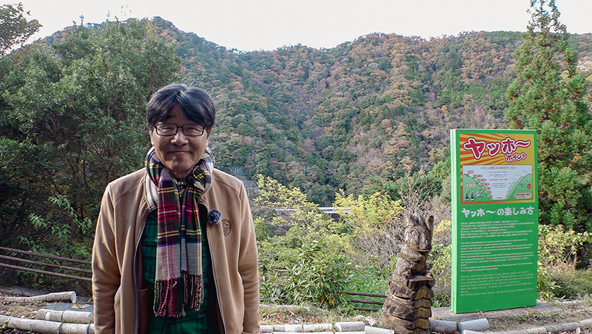 和歌山県日高川町