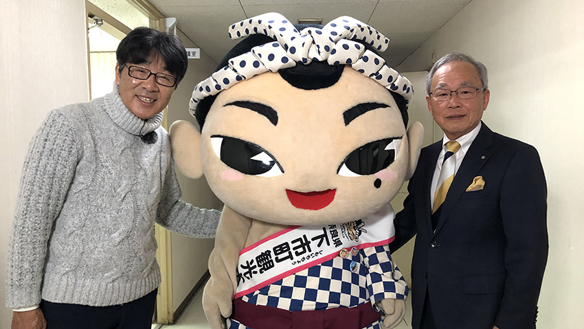 奈良県下市町