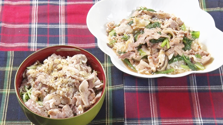 豚丼レシピ ~わんぱくにかきこみまっせ!~