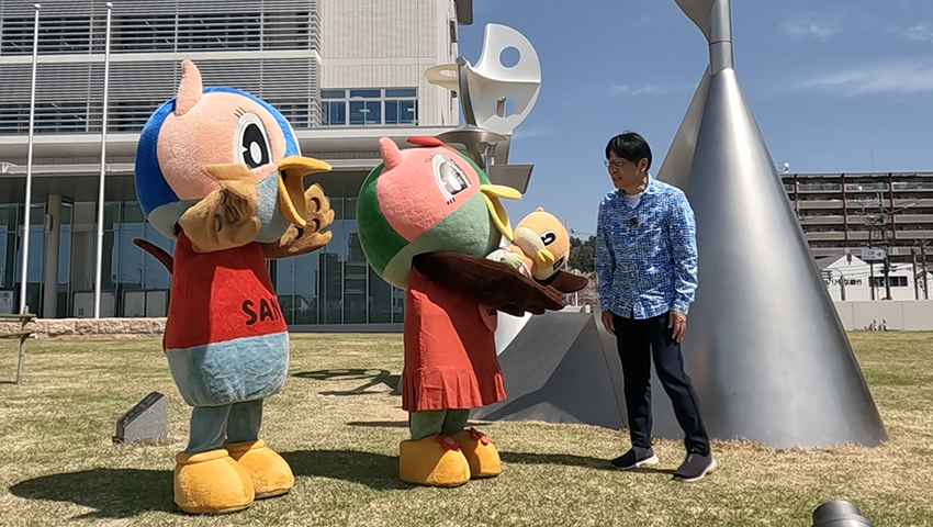兵庫県三田市