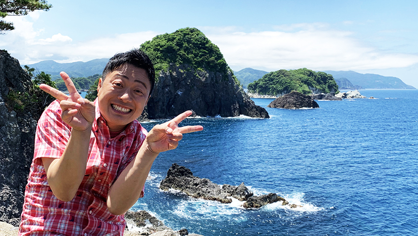 ジオパーク巡りと幻の缶詰　～兵庫県美方郡香美町～