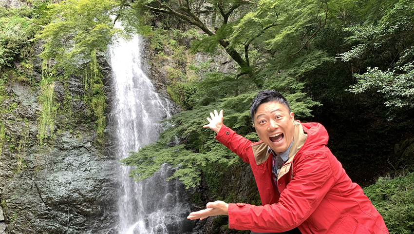 箕面 滝道さんぽ　～大阪府箕面市～