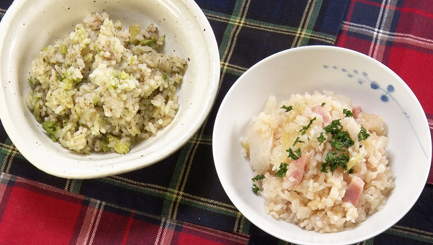 炊き込み御飯レシピ　～食欲の秋満喫しまっせ！～