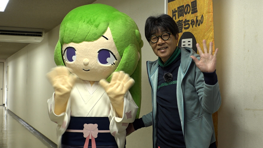 奈良県上牧町