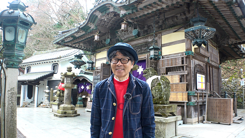 大阪府能勢町