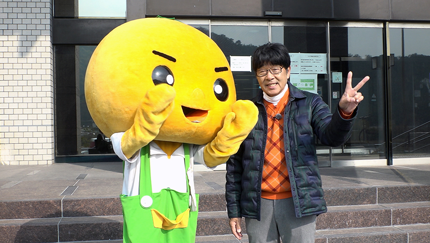 和歌山県有田市