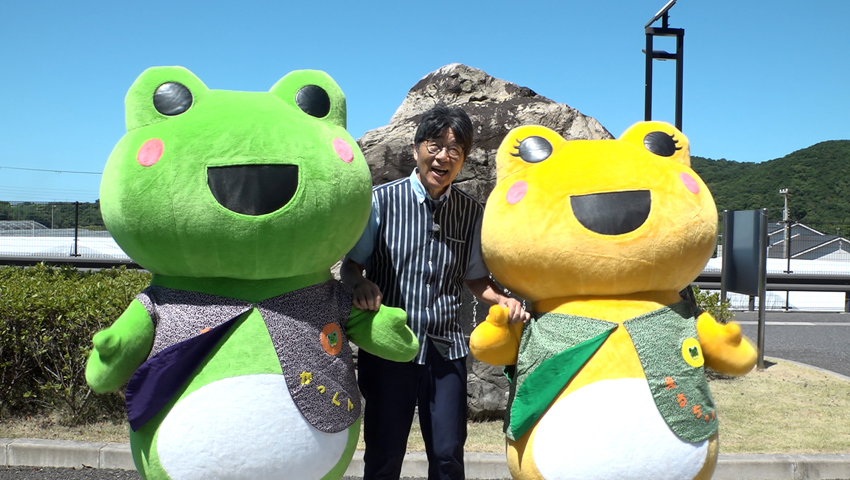 和歌山県印南町
