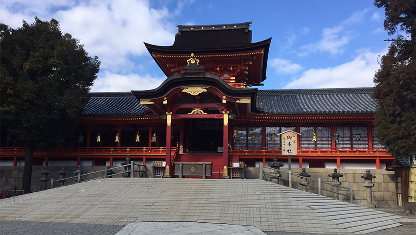 #3 やわたのはちまんさん　石清水八幡宮