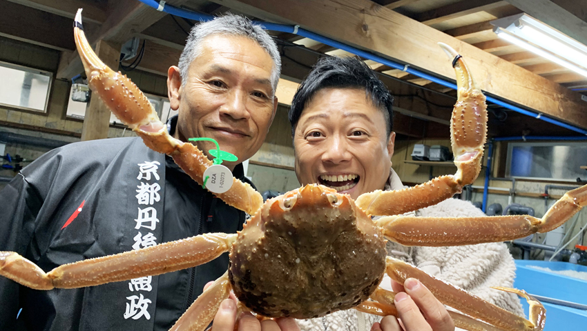 日本海 海の幸と京提灯　～京都府京丹後市～