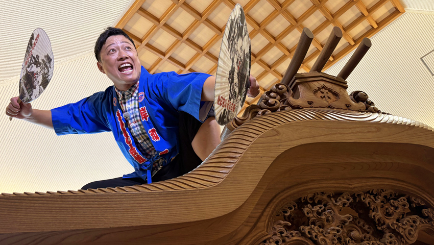 勇壮！岸和田だんじり祭　～大阪府岸和田市～