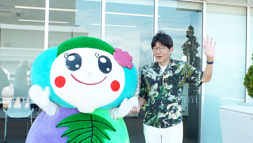 大阪府柏原市