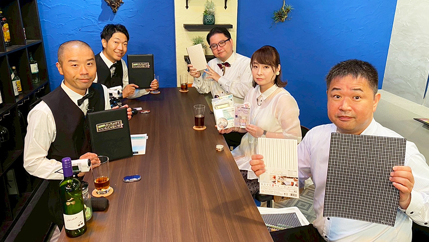ドキドキ！ワクワク こころはずむ文房具
