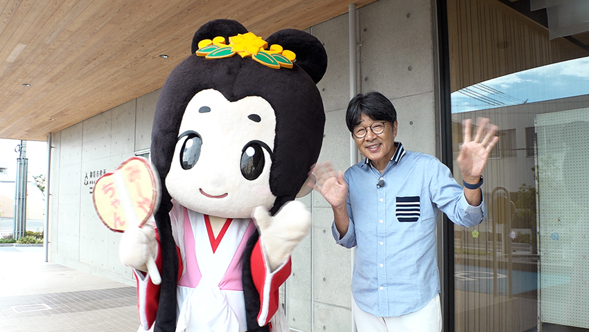 和歌山県御坊市