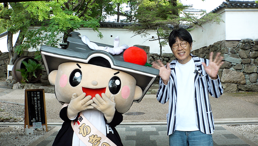 大阪府岸和田市